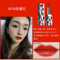 Non-stick cup lasting moisturizing lipstick